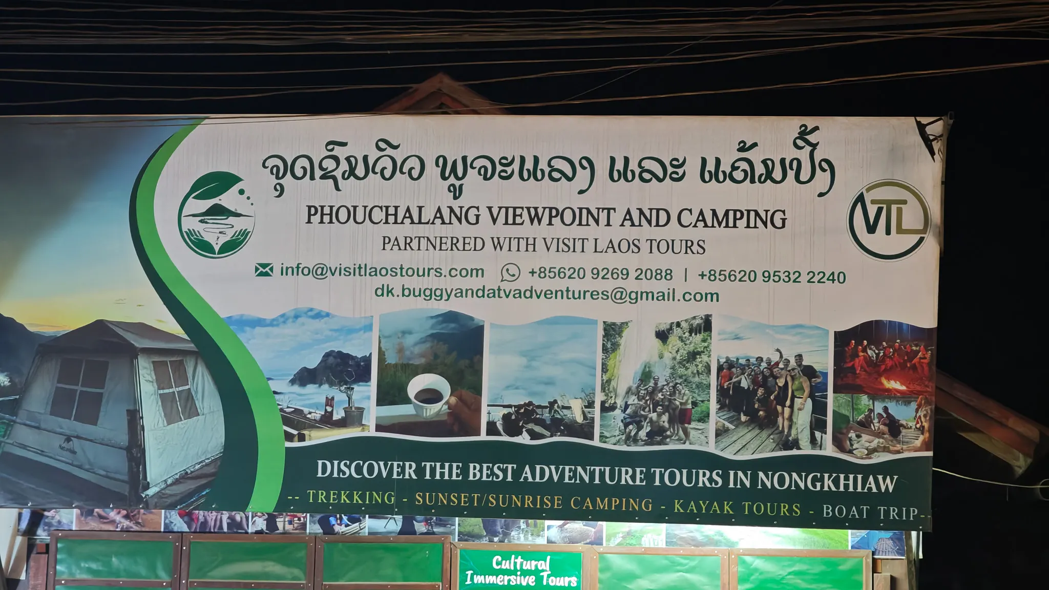 Banner advertising Phouchalang Viewpoint and Camping tours partnered with Visit Laos Tours in Nong Khiaw