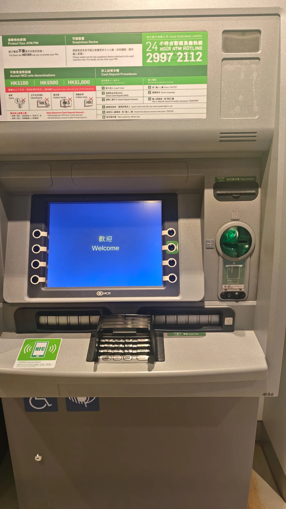 Two friends posing with peace signs at Bar 109 cricket bar in Wan Chai, Hong Kong